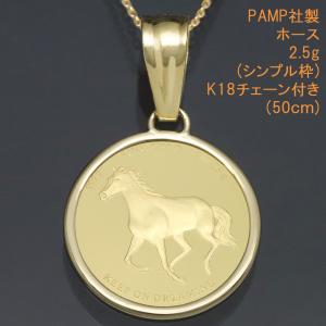 クロス（十字架） ペンダントトップ プラチナ850 PT850 中空構造