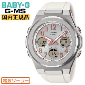BABY-G カシオ ベビーG ミニサイズ ホワイト BGD-565U-7JF CASIO