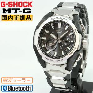 G-SHOCK Gショック MT-G MTG-B4000D-1AJF ブラック＆シルバー コンポジットバンド カシオ 電波 ソーラー スマートフォンリンク アナログ 日本製 腕時計