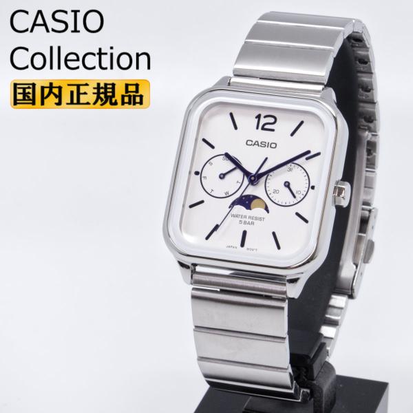 カシオ スタンダード MTP-M305D-7AJF ムーンフェイズ マルチカレンダー ホワイトフェイ...