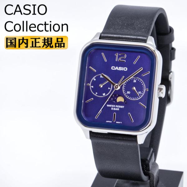 カシオ スタンダード MTP-M305L-2AJF ムーンフェイズ マルチカレンダー ブルーフェイス...