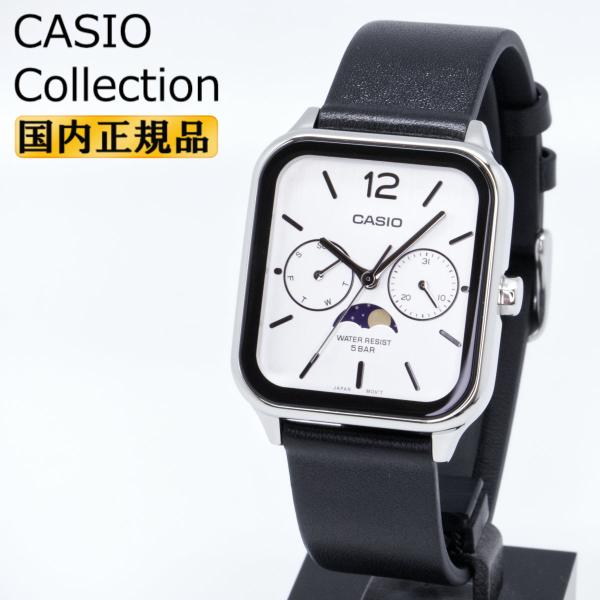 カシオ スタンダード MTP-M305L-7AJF ムーンフェイズ マルチカレンダー ホワイトフェイ...