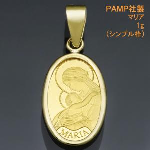 TRIDEA JEWELRY 純金 マリア k24 コイン 聖母 1g ペンダント 3g
