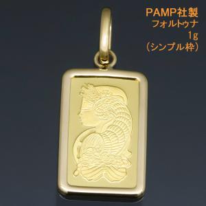 インゴットトップ 純プラチナ Pt999 コイン ペンダントトップ
