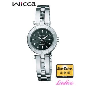 CITIZEN（シチズン） シチズン電波時計 PMP56-2911 3割引 30%OFF 送料