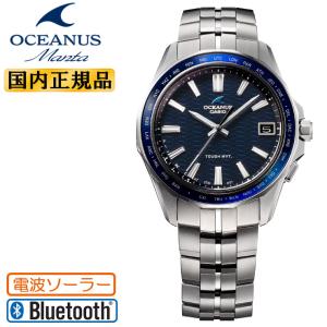 Manta（OCEANUS） オシアナス マンタ OCW-S3400-1AJF メンズ