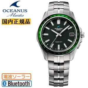 OCEANUS CASIO OCEANUS/オシアナス 3 Hands Models/3針アナログモデル