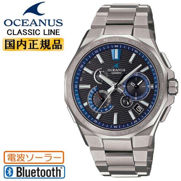 CASIO OCEANUS クラシックライン OCW-T6000-1AJF カシオ オシアナス 電波...