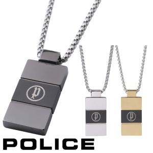 POLICE（ポリス） ネックレス ペンダント ブランド メンズ クロス