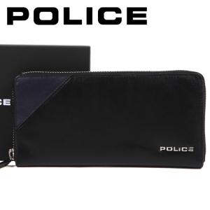 【ポイント5倍】 ポリス 長財布 POLICE ラウンドファスナー財布 本革 メンズ 男性用 ブラック×ネイビー PLC139 BLACK｜iget