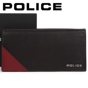 【ポイント5倍】 ポリス 長財布 POLICE フラップ財布 本革 メンズ 男性用 ブラウン×エンジ PLC140 BROWN｜iget