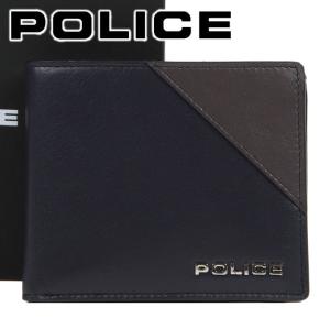 【ポイント5倍】 ポリス 二つ折り財布 POLICE 財布 本革 メンズ 男性用 ネイビー×アッシュブラウン PLC142 NAVY｜iget