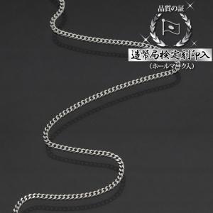 プラチナ 喜平ネックレス 2面 PT850 0.38φ 4g-50cm 造幣局検定