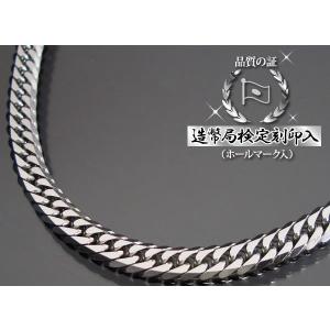 値下げ中！Pt850 プラチナ喜平ネックレス 全長約50cm 造幣局刻印あり ネックレス プラチナ Pt850 ダブル六面喜平ネックレス 50cm 30g 造幣局