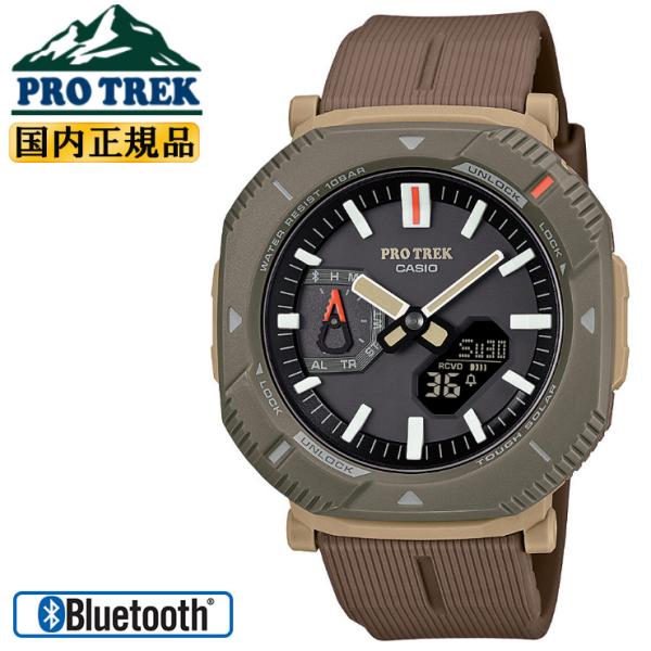 カシオ プロトレック ハイカーライン PRJ-B001-5JF CASIO PROTREK ソーラー...