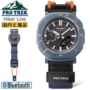 SEIKO（セイコー） 8B54-0AR0 BRIGHTZブライツ ワールドタイム