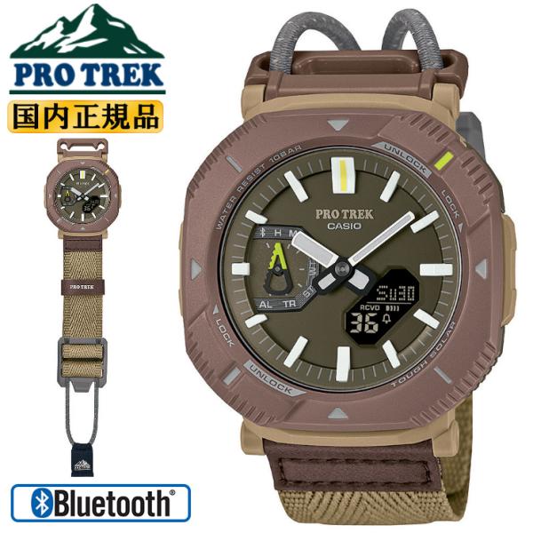 カシオ プロトレック ハイカーライン PRJ-B001B-5JF バンジーコードバンド PROTRE...