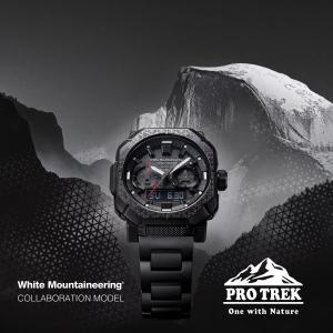 PRO TREK プロトレック White Mountaineering コラボレーションモデル