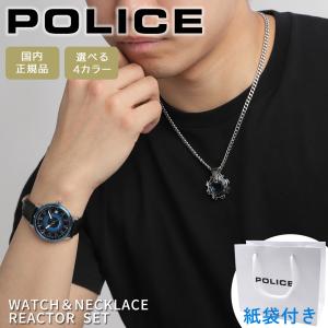 ATTESA（CITIZEN） シチズン アテッサ AT8166-59E ブラックチタン エコ