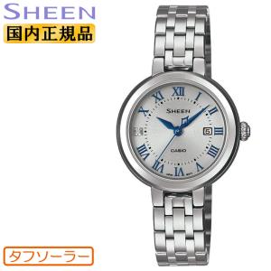 Solar Sapphire Model CASIO SHEEN ソーラー SHS-4530SPGJ-7AJF カシオ