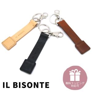 イルビゾンテ キーリング キーホルダー レザー 本革 ヤキヌメ キャメル IL BISONTE（イルビゾンテ） キーリング キーホルダー キーケース