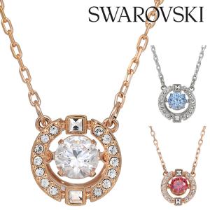 スワロフスキー ネックレス 楽天市場】スワロフスキー SWAROVSKI / ネックレス #5198686