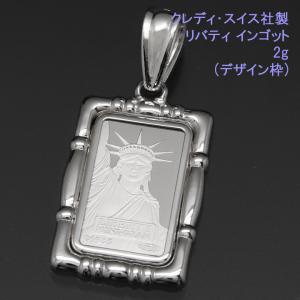 インゴット ネックレス ペンダントトップ ペンダントヘッド リバティ インゴット ネックレス ペンダントトップ ペンダントヘッド リバティ
