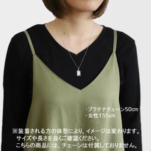 インゴットトップ 純プラチナ Pt999 コイ...の詳細画像4