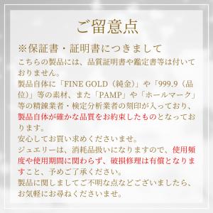 インゴットトップ 純プラチナ Pt999 コイ...の詳細画像5
