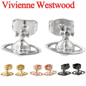 maychan 希少品 正規品】Vivienne Westwood ピアス ヴィヴィアンウエストウッド ピアス Vivienne Westwood