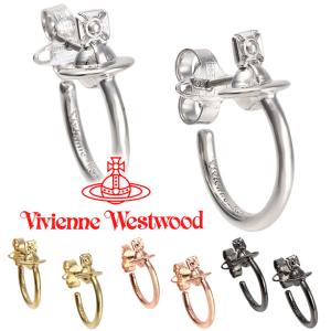Vivienne Westwood ヴィヴィアンウエストウッド ピアス