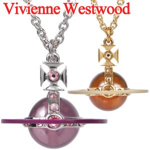 Vivienne Westwood（ヴィヴィアンウエストウッド） New Giant Orb