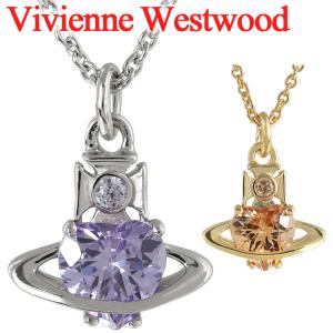 Vivienne Westwood（ヴィヴィアンウエストウッド） ネックレス 骸骨