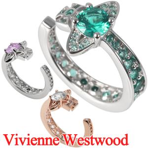 Vivienne Westwood（ヴィヴィアンウエストウッド） リング 指輪 オーブ