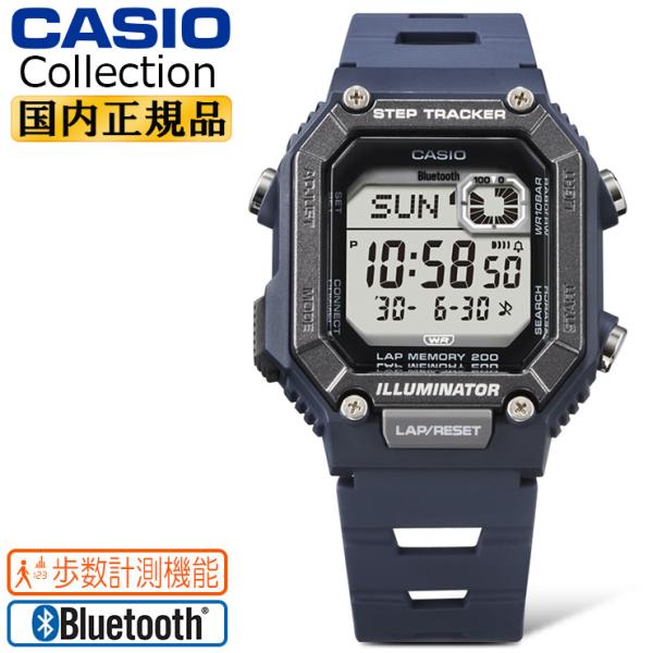 カシオ コレクション 歩数計測機能 WS-B1000-2AJF ネイビー CASIO Collect...