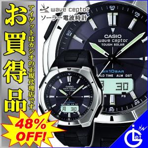 特価！  カシオ電波時計 Wave Ceptor ウェーブセプター WVA-620J-1AJF CASIO ソーラー電波時計 メンズ 腕時計｜iget