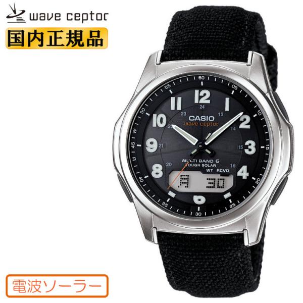 カシオ 電波ソーラー WVA-M630B-1AJF ブラック＆シルバー CASIO Wave Cep...