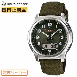 カシオ 電波ソーラー WVA-M630B-3AJF カーキ＆シルバー CASIO Wave Ceptor タフソーラー 電波時計 アナログ ＆ デジタル クロスバンド メンズ 腕時計｜時計・ブランド専門店 アイゲット