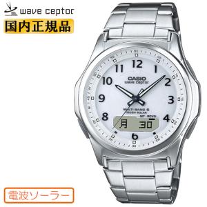 wave ceptor カシオ ソーラー 電波時計 WVQ-M410-7AJF ホワイト