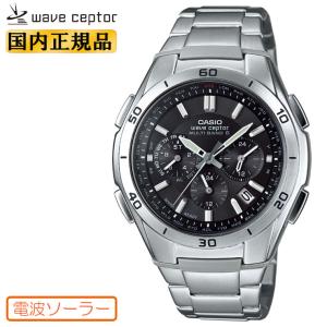 wave ceptor カシオ 電波 ソーラー リニエージ LCW-M100TSE-1AJF CASIO