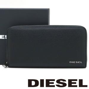 ディーゼル 財布 DIESEL 長財布 メンズ ブラック レザー X06626 P0396 T8013｜iget