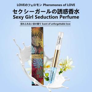 CHROME HEARTS 銀座店 クロムハーツ 美品 CHプラス ハンド スプレー