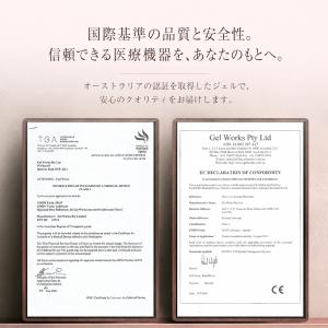 ピーチ味潤滑ゼリー、口にしても大丈夫 潤滑 ロ...の詳細画像4