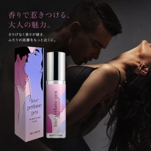 ラブ 香水 女性 フェロモン 香水 ロールオン...の詳細画像1