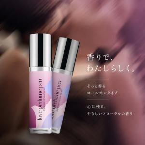 ラブ 香水 女性 フェロモン 香水 ロールオン...の詳細画像2