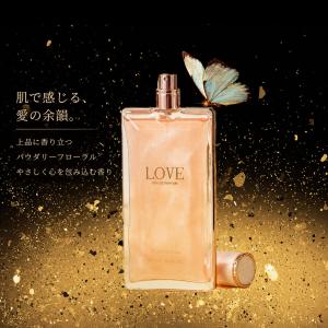 セントネーションズ jet'aime H ジュテームH 50ml eau de parfum Nudyy