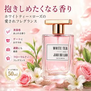 LAURA MERCIER（ローラ メルシエ） ローラ メルシエ オードパルファム