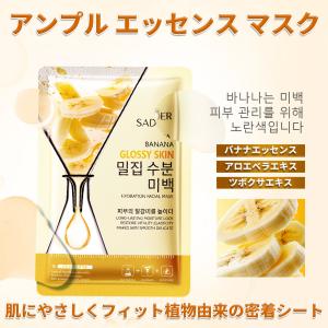 SOIGNE WHITESIFT（ソワーニュ ホワイトシフト） ソワーニュ ホワイト