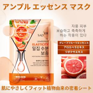 SOIGNE WHITESIFT（ソワーニュ ホワイトシフト） ソワーニュ ホワイト