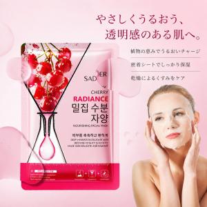 THE FACE SHOP（ザフェイスショップ） クレンジングシート 人気